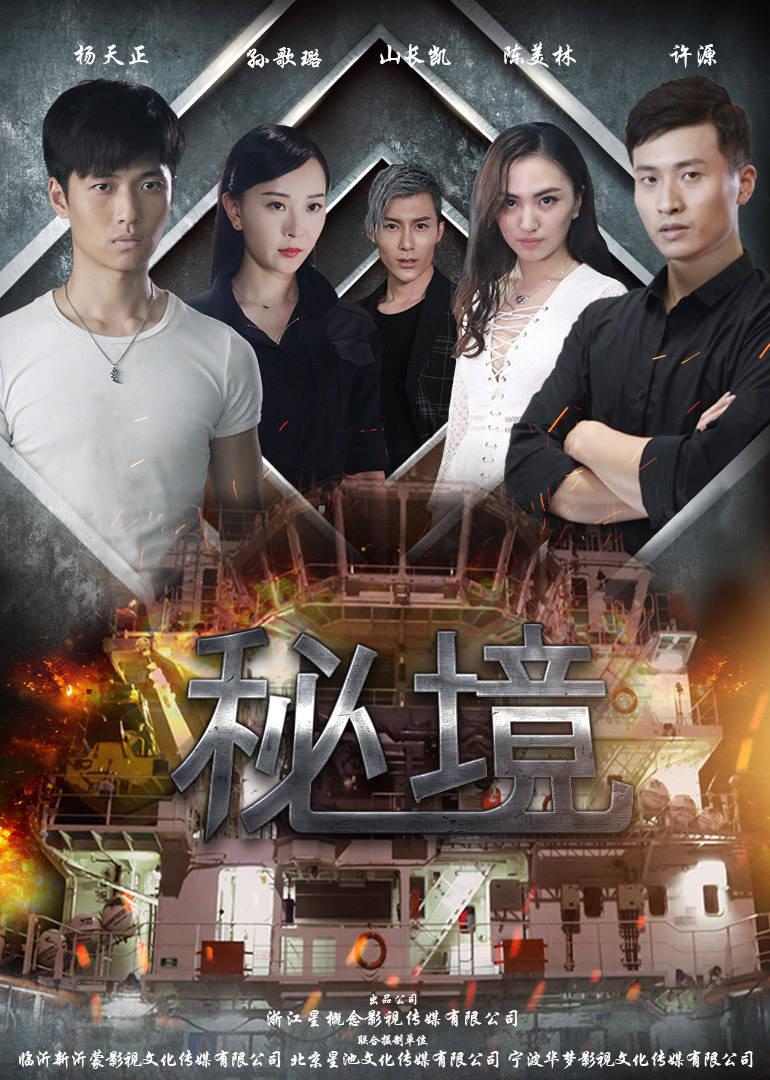 远不止“鸥”遇，这是人与城的双向奔赴