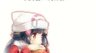 《孤星猎人》1月21日更新内容介绍