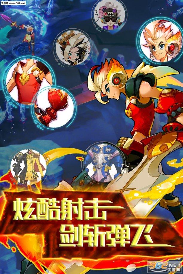 剪映怎么取消分割游戏画面