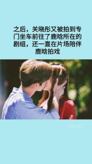密室之错语因果