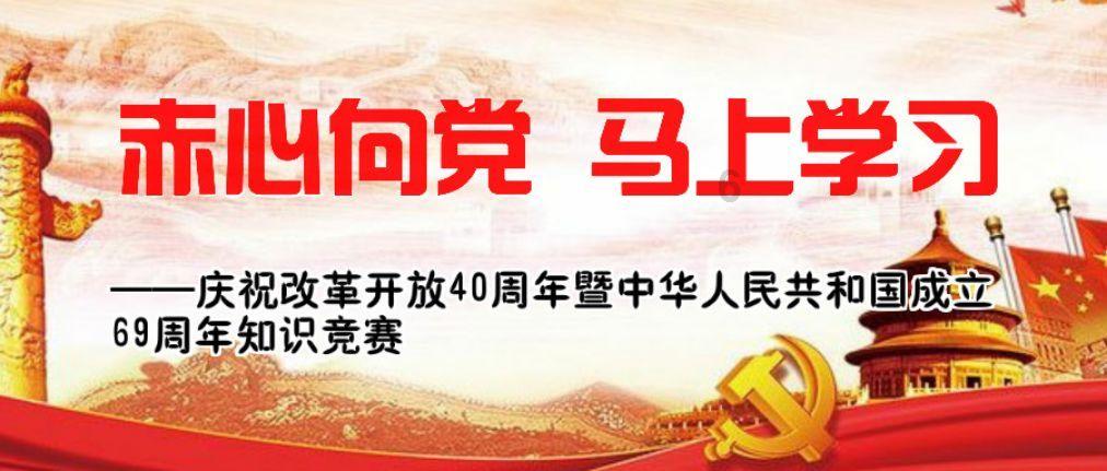 救援帅气王子