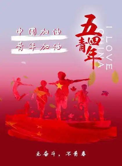 晶丰明源(688368.SH):2023年预亏8500万元到1.05亿元