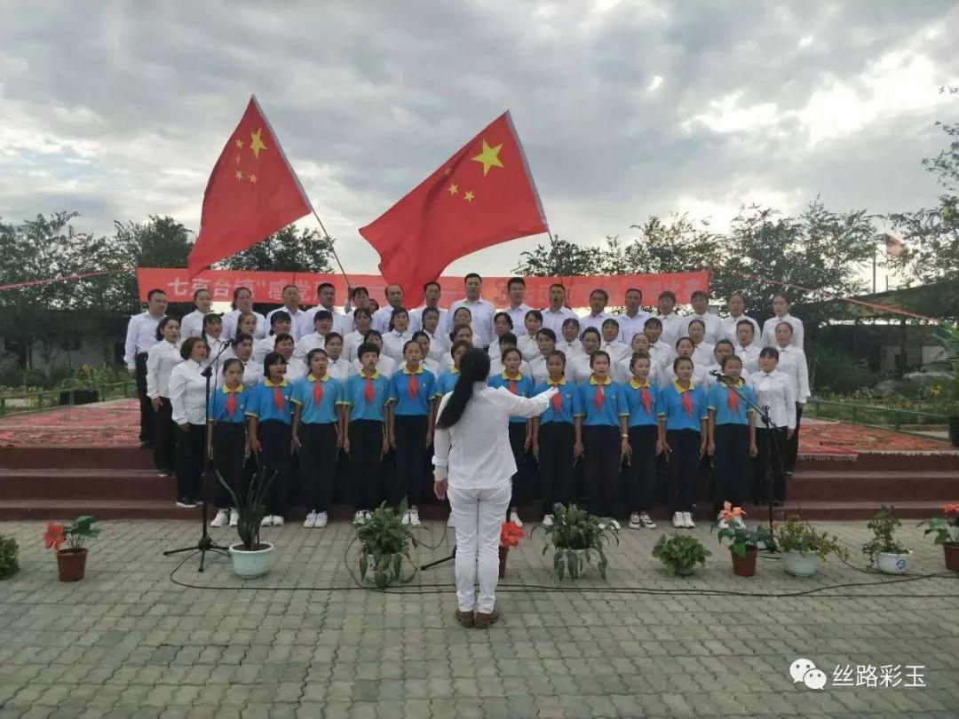 奔跑吧6