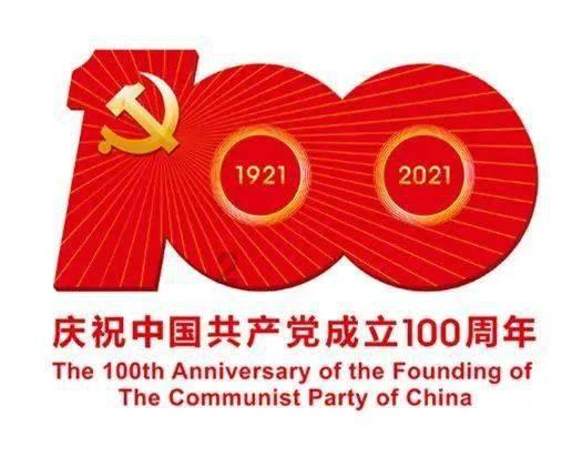过气英雄