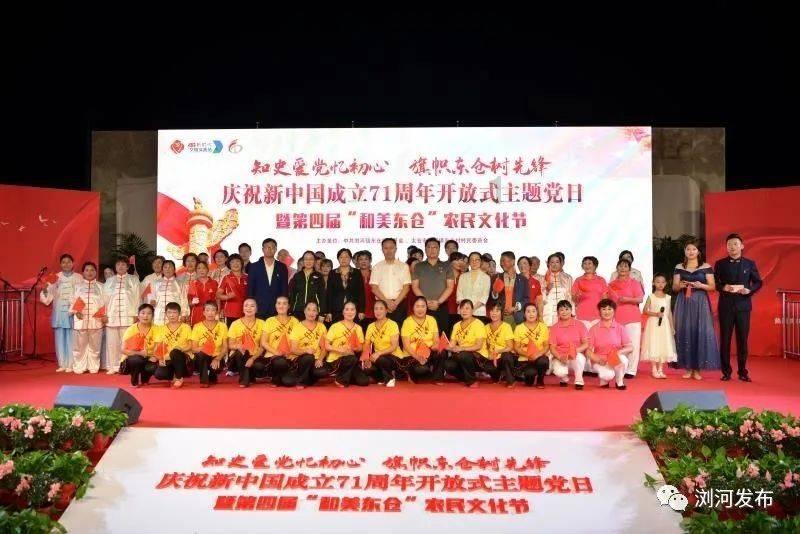 拯救迷路小公主